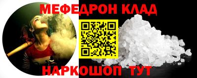 2c-b Бузулук