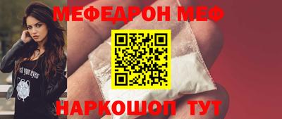 2c-b Бузулук