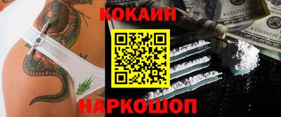 2c-b Бузулук