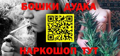 крисы Бугуруслан