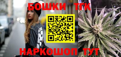 крисы Бугуруслан