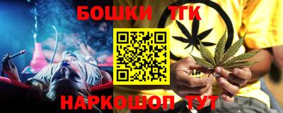 крисы Бугуруслан