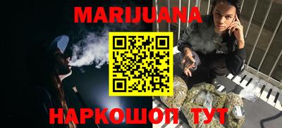 крисы Бугуруслан