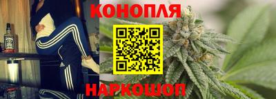 2c-b Бузулук