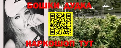крисы Бугуруслан