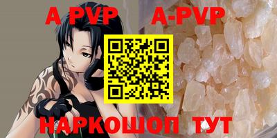 2c-b Бузулук