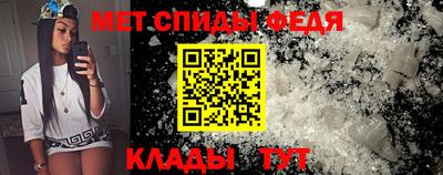 2c-b Бузулук