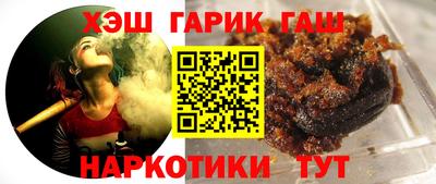 2c-b Бузулук
