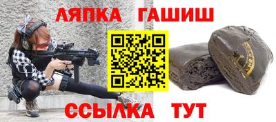 кристаллы Будённовск
